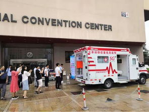 5G時代，萬物智聯 智能急危重癥移動單元與體檢車平穩著陸，開啟移動醫療新篇章